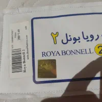 فروش کالایخواب