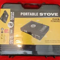 گاز مسافرتی AS کیفیت بالا