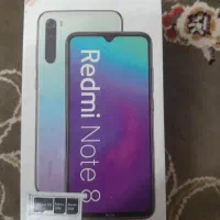 گوشی