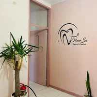 میکروسمنت اکسنت