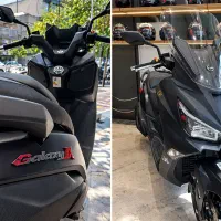 جویمکس jx249 نیرو موتور