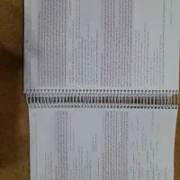 ای کیو ، خیلی سبز و کمپلکس تیزهوشان جامع نهم|کتاب و مجله آموزشی|تهران, کرمان|دیوار