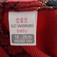 پیراهن السی مناسب یلدا و شلوار|کفش و لباس بچه|تبریز, |دیوار