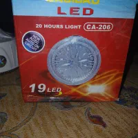چراغ شارژی