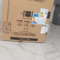 ماشین لباس شویی بست