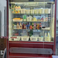 واگذاری لبنیاتی