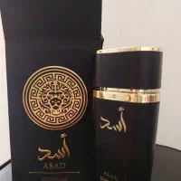 عطر اسد مردانه