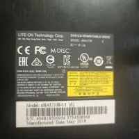 دستگاه cd خوان