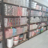 دنیای پلاسکو