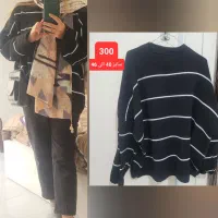 لباس زمستانه و تابستانه|لباس|شاهینشهر, خانه کارگر|دیوار