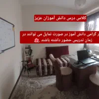 تدریس خصوصی ریاضی با بیش از ۲۵ سال تجربه|خدمات آموزشی|پردیس, فاز ۸|دیوار