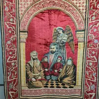 فرش یا قالیچه پنج تن