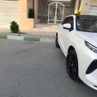 لاماری ایما 1403