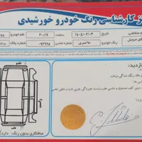 پژو ۴۰۵ glx xu7   1800مدل ۱۳۹۳ بی رنگ|خودرو سواری و وانت|تهران, امام حسین(ع)|دیوار