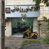 فروش مغازه ۲۳ متری در تسلیحات براصلی|فروش مغازه و غرفه|تهران, تسلیحات|دیوار