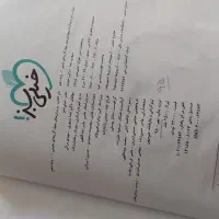 کتاب شیمی دهم خیلی سبز|کتاب و مجله آموزشی|اصفهان, شاهزید|دیوار