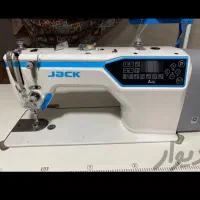 چرخکار همراه با بیمه تامین اجتماعی