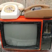 تلویزیون رنگی وتلفن