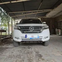 دایون y7 فول پلاک ملی