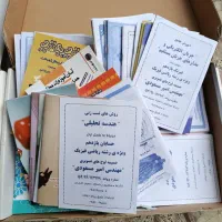 کتاب کنکور + CD آموزشی