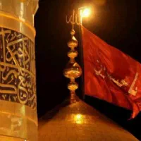 سفرارزان کربلا ویژه روز پدرنجف اشرف