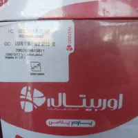 باطری خودرو سبک وسنگین(ارزان و اقتصادی)ضمانت۲۴ماه