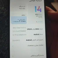 معاوضه گوشی pocoM5sبا آیفون|موبایل|فردیس, شهرک شهید حسینی|دیوار