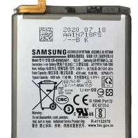 باطری اورجینال نوت۲۰اولترا