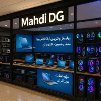 لپتاپ استوک و نو/اقساط بدون پیش/گارانتی شرکتی