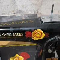 باسلام یک عددچرخ خیاطی