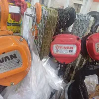 جرثقیل قیمت پارسال ارزان