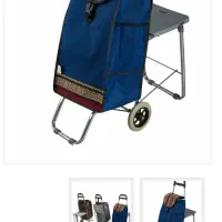 چرخ خرید صندلی دار|صندلی و نیمکت|مشهد, رضاشهر|دیوار