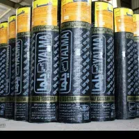 نمایندگی انواع ایزوگام دلیجان.آسفالت کاری.قیروگونی|خدمات پیشه و مهارت|قم, نیروگاه|دیوار