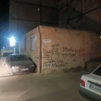 خانه ویلایی|فروش خانه و ویلا|پاکدشت, حصار امیر|دیوار