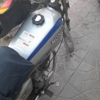 پلاک متور گم شده