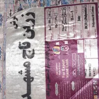 فرش ۶ متری|فرش|ابهر, |دیوار