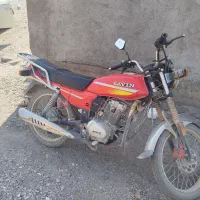 موتور شکاری ۱۵۰