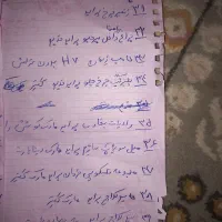 تعدادی لوازم ماشین نو آکبند،توضیحات را مطالعه کنید|قطعات یدکی و لوازم جانبی|هشتگرد, فاز ۲ مهستان|دیوار