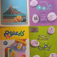 کتاب های کمک اموزشی