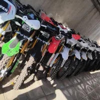 تریل روان صفر اقساطی