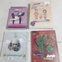۴تا کتاب کمک درسی دوازدهم تجربی چاپ جدید