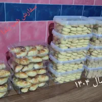 شیرینی محلی نخودچی  کلوچه محلی