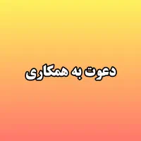 خرید طلا و نقره قسطی با بیمه