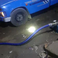 نیسان 1044