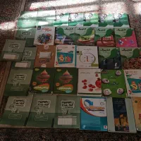 کتاب کمک‌درسی پایه هفتم