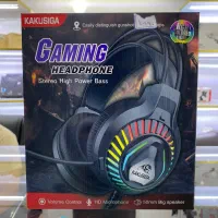 محصولات گیمینگ