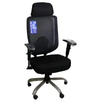 صندلی اداری|مبلمان اداری|قم, نیروگاه|دیوار