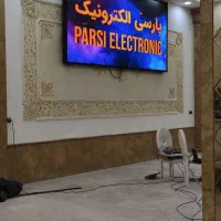 تلویزیون تالار عروسی ، تلویزیون آمفی‌تئاتر