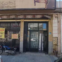 مغازه 130 متری کلهری