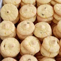 شیرینی کشمشی|خوردنی و آشامیدنی|برخوار, |دیوار